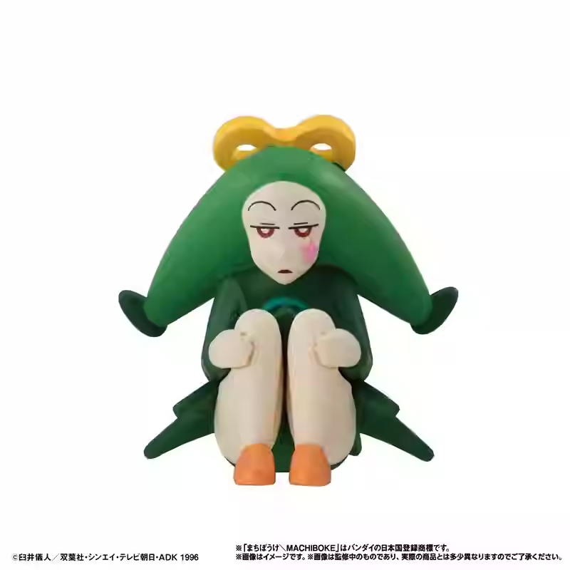 [7月预售定金]万代玩具