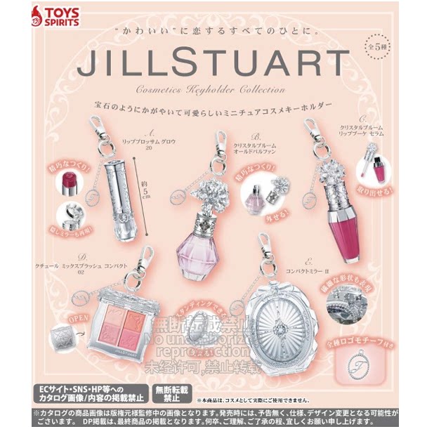 限购五件预售定金TOYSSP