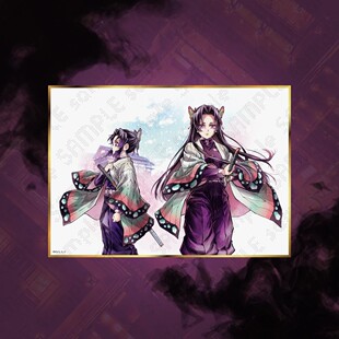 限购五件预定鬼灭之刃 ufotable C106 kuji抽赏 蝴蝶忍香奈惠 周