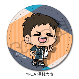 皮革徽章 预定定金 第7弹 排球少年 SY预定预售 mochocho化大作战