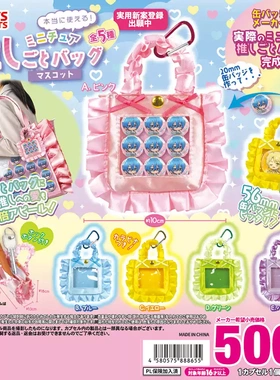 补邮小链接！！！！