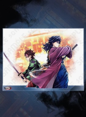 预定鬼灭之刃 ufotable C106 kuji抽赏 炭治郎义勇 周边