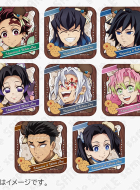 限购五件预定定金 鬼灭之刃 2026情人节 toyou期 方徽章 吧唧 随