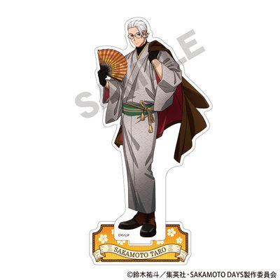 限购5/预订CRUX坂本日