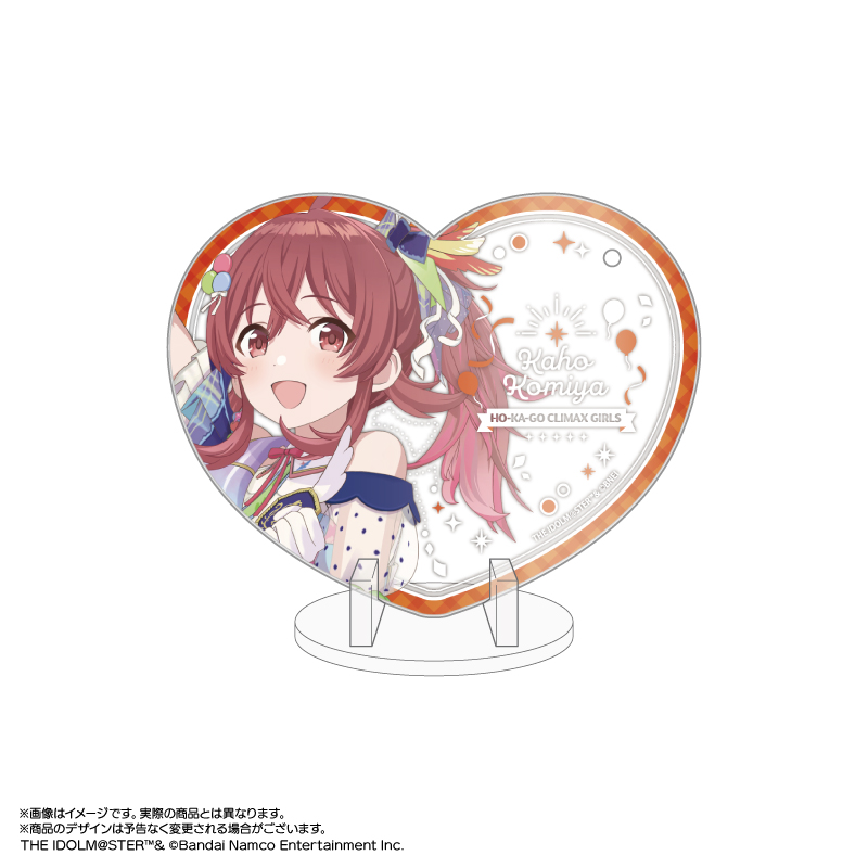 预定定金 Amiami 偶像大师闪耀色彩 心形立牌挂件Vol.3 O预定预售