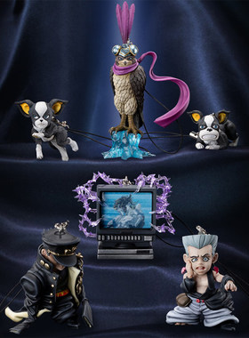 限购5/预售定金MEDICOS JOJO奇妙冒险 星尘斗士 人偶收藏吊饰