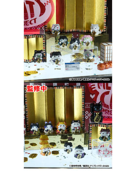 限购5/  MH 鬼灭之刃 招财猫 MEGA CAT 招财喵模型 先行