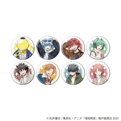 限购5/预定定金A3暗杀