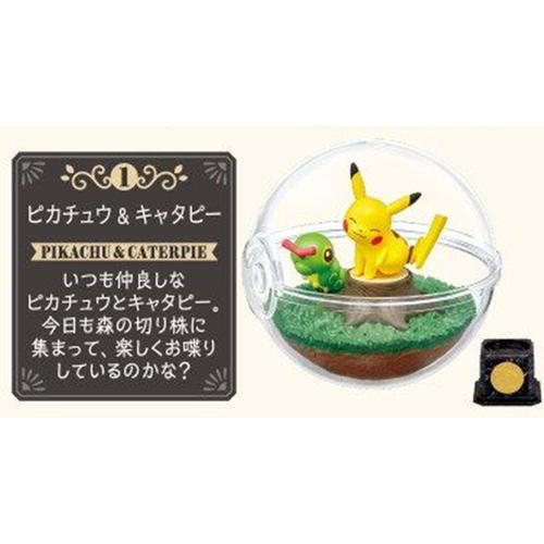 限购五件9月预售30周年景观球&展示台皮卡丘 杰尼龟