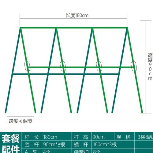 Diy菜园多少钱 Diy菜园价格 小麦优选