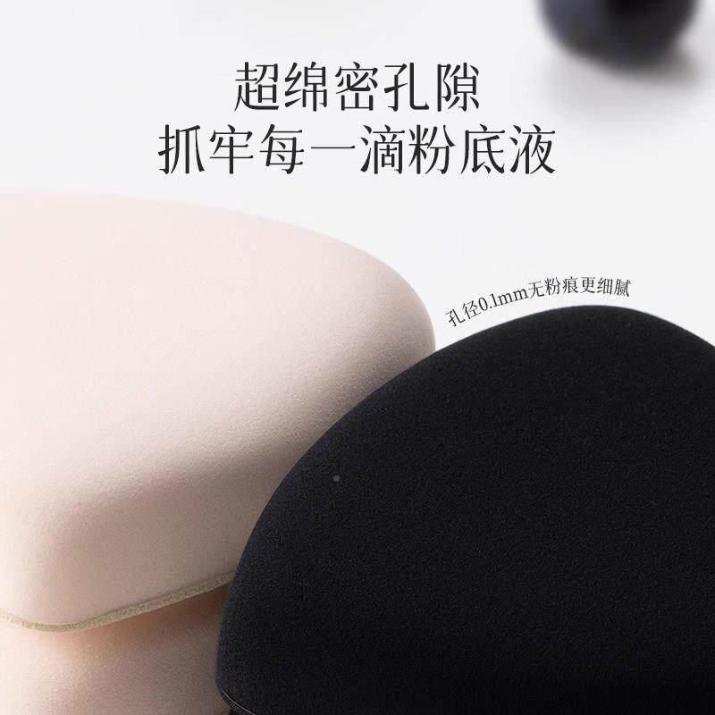 黑凤HMZ梨粉扑棉花垫糖超软干湿专两用不吃粉粉底液用正气品店女