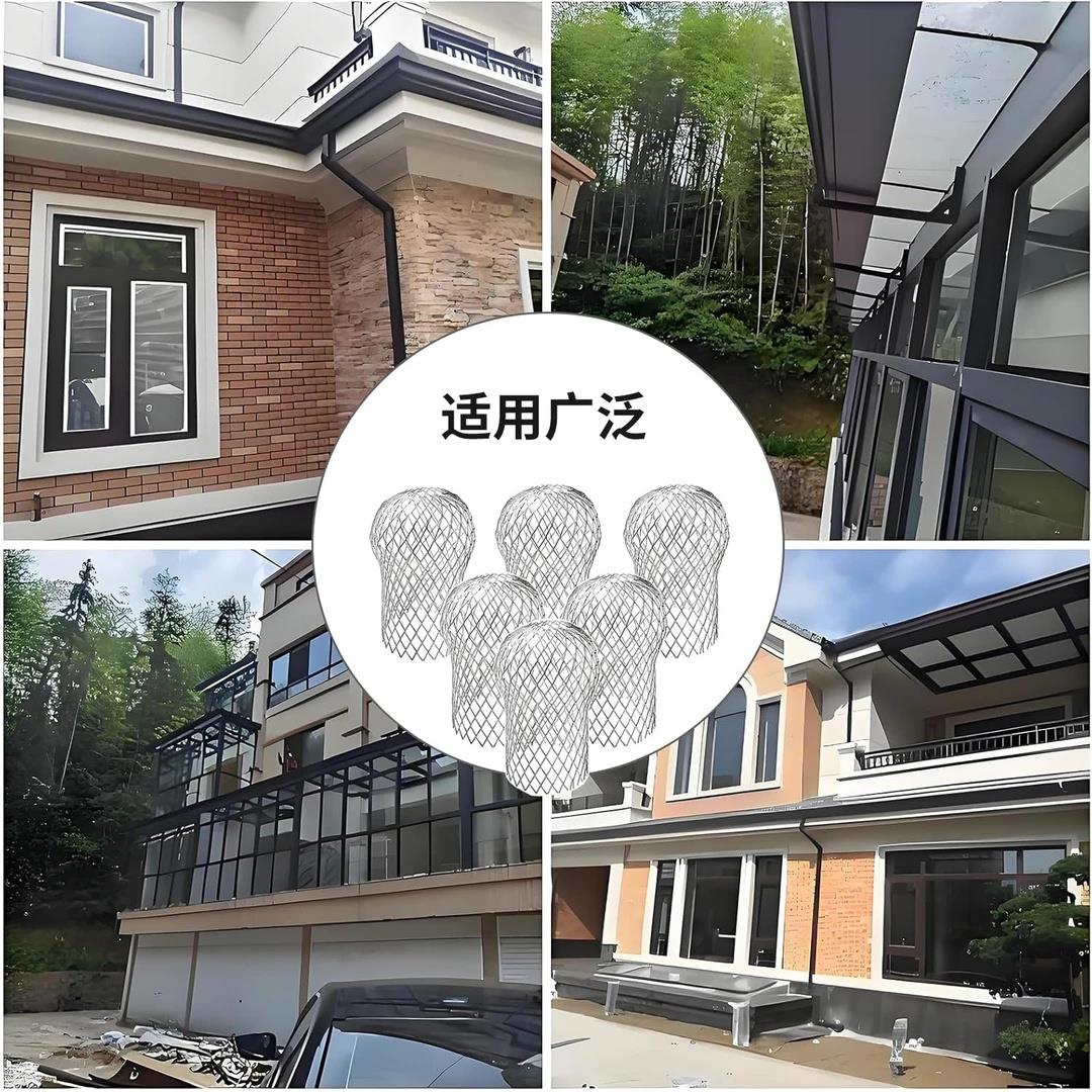 簷过滤网户外地漏挡树网叶屋楼顶排管其他机械五金水防垃圾老无品