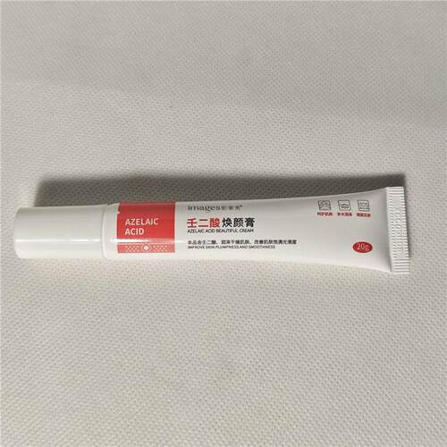 g形WXP象壬二焕颜膏20水润有酸光美泽