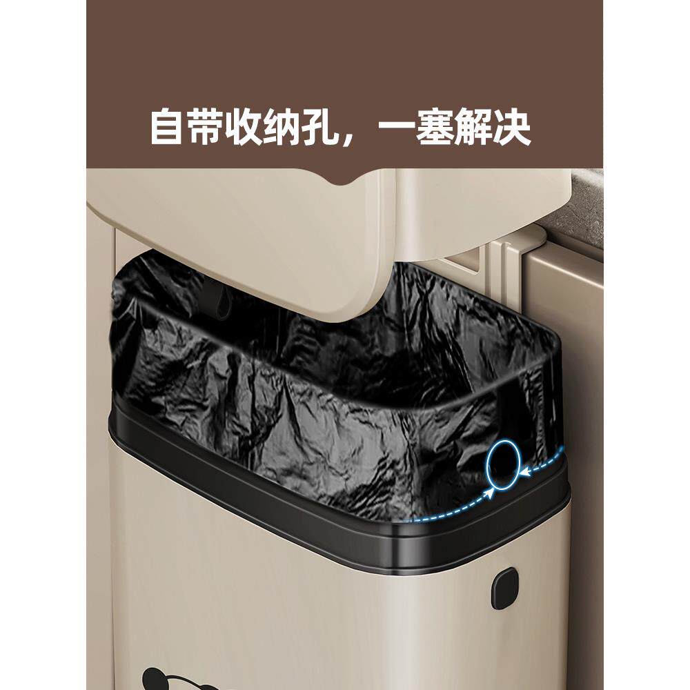 日本篓501-003口化妆室厨房圾桶带盖子家用新款整体橱柜门纸厨余