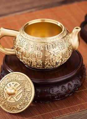 纯铜茶壶黄铜水壶酒壶茶杯倒茶水杯家用供佛供水壶煮茶婚庆中式
