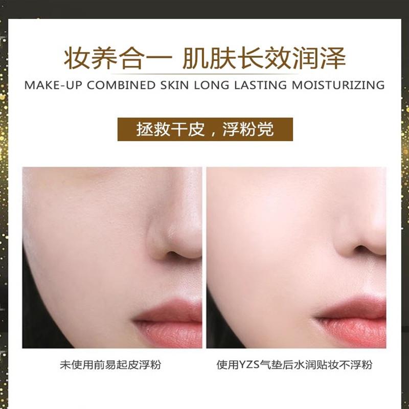 定妆粉饼不遮瑕蜜粉控RTS油持久生妆脱防水不卡粉学平价官方正品