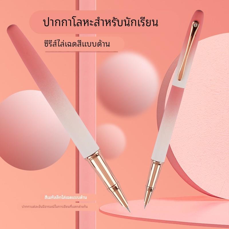 罗氏钢笔小学生三年级专用正姿练字钢笔小学生钢笔男孩女孩儿童初