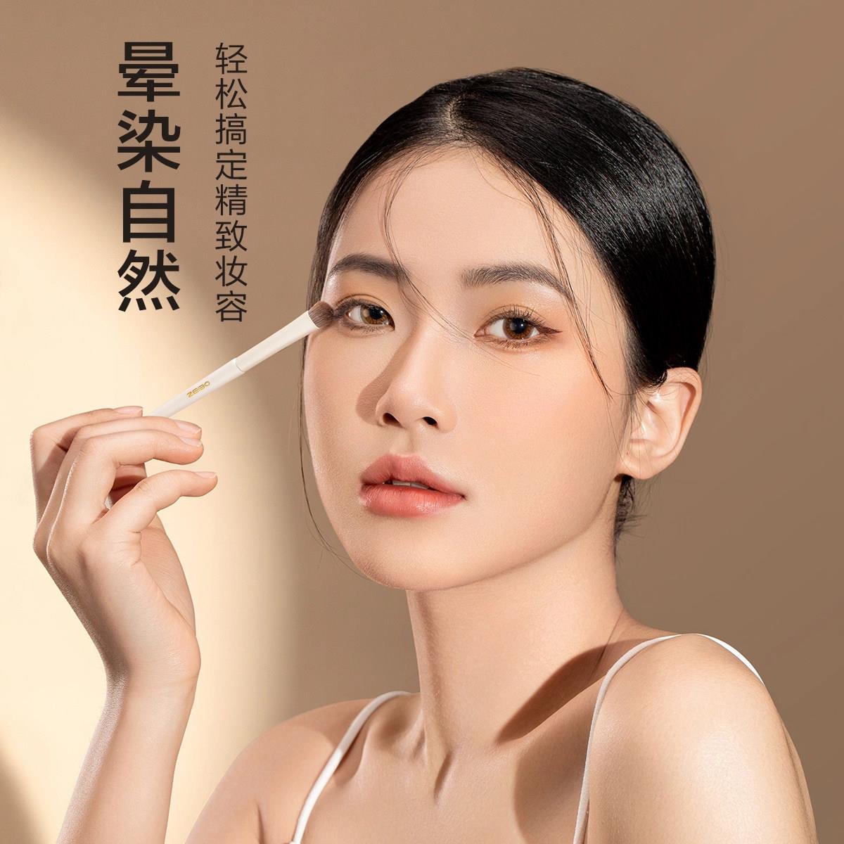 刷日本臻选装化妆刷MKU套眼影子散初学者粉动物毛全套工具七夕礼
