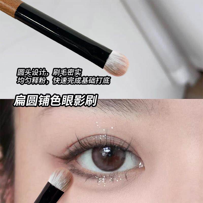 新款化妆刷杏仁眼影刷桃心眼影刷大面积眼影铺色刷化妆师专用