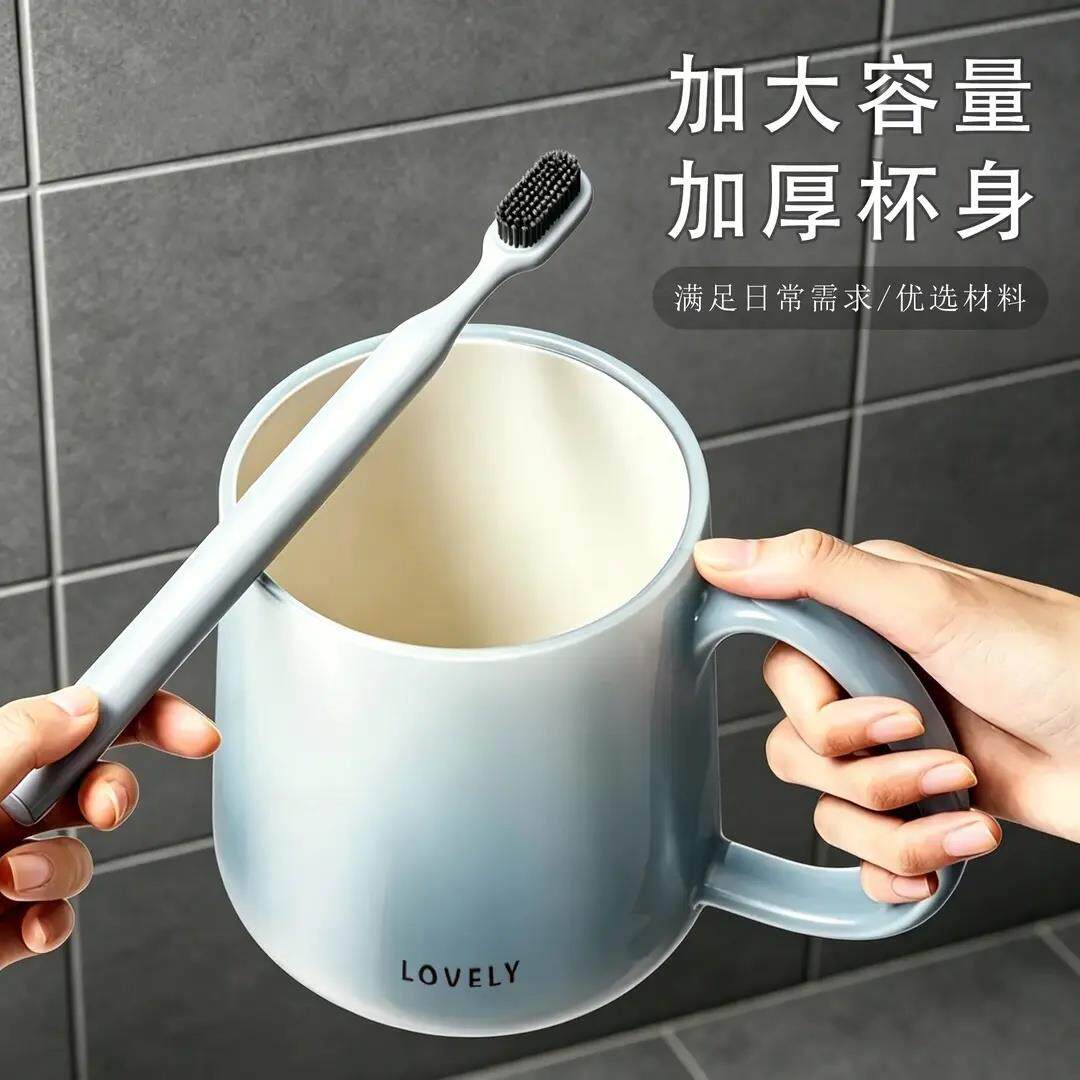 餐饮茶VBX水杯新款防霉热凉杯家用侣情颜值加品厚防高摔杯食级牙