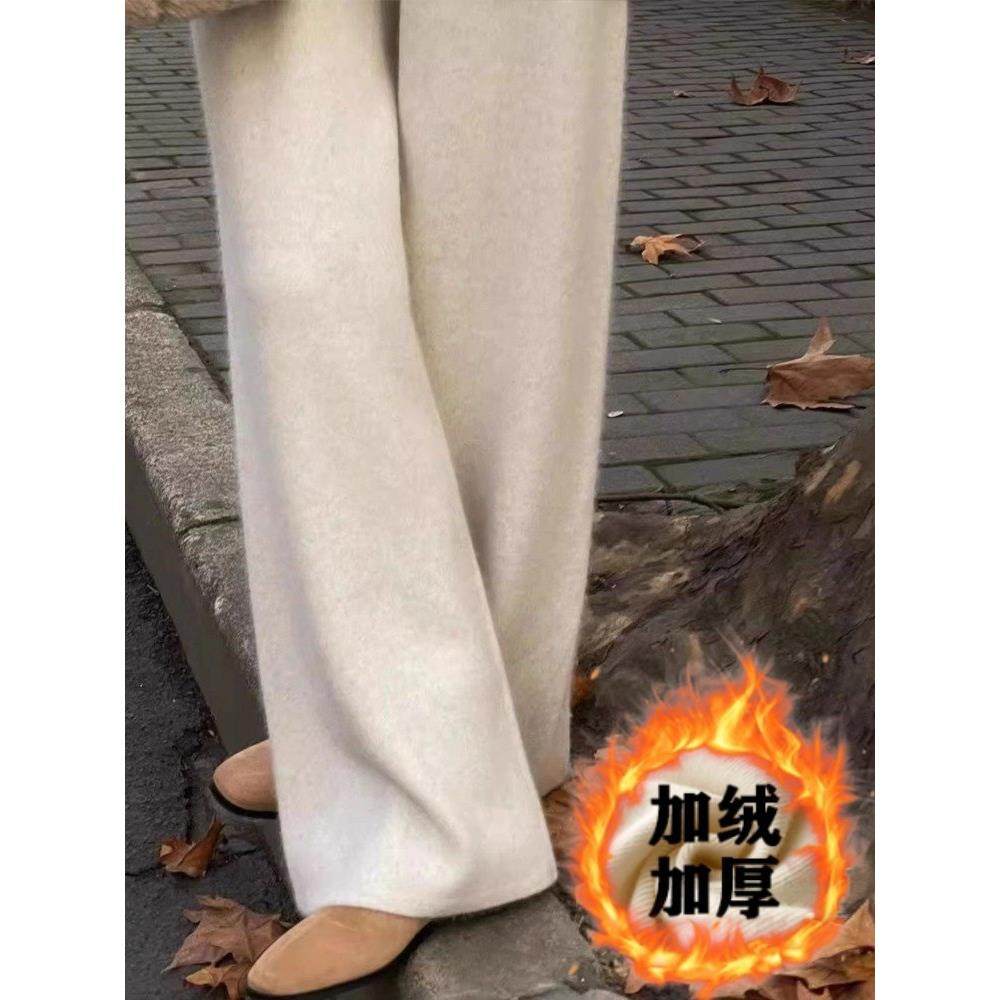 加厚加绒阔腿裤女针织羊毛直筒裤秋冬外穿休闲高腰保暖羊绒长裤,女装/女士精品,休闲裤,淘宝优惠券,粉丝福利购,淘宝优惠卷