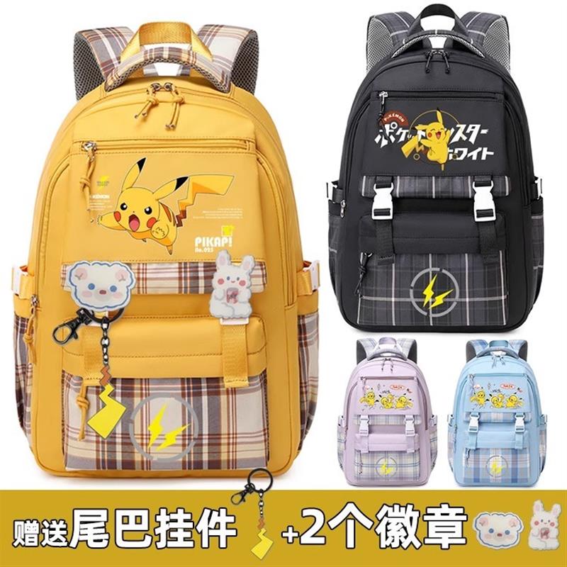 日本精灵宝可梦宝可梦皮卡丘中小学生书包男女双肩揹包动漫口袋妖