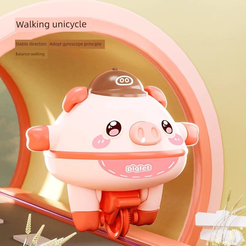 玟若平衡猪悬空不倒翁特技猪新款儿童玩具新奇科技钢丝电动独轮车