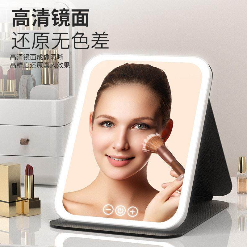 德国带灯化妆镜led可携式折叠台式桌面可立宿舍家用镜子智能美妆