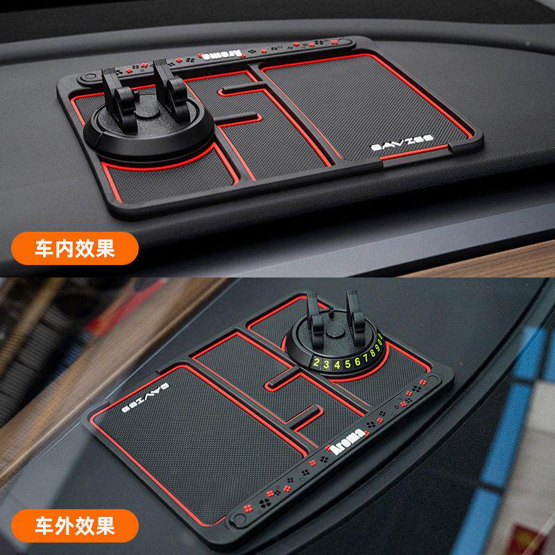 【下单立30】车车载手导航耐高温减无品牌/支架可旋转停牌中控防