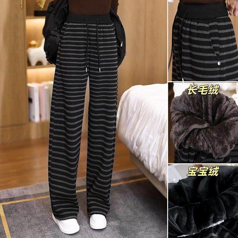 秋冬新款加厚高腰宽松遮胯弯刀裤显瘦减龄时尚加绒保暖条纹阔腿裤