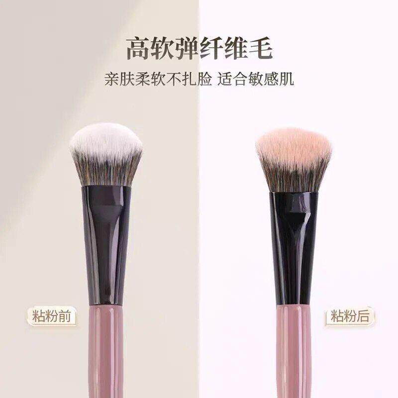 扫NAT小把腮红斜坡面腮红膏状头液体刷斜粉底刷修容膏刷定妆面部