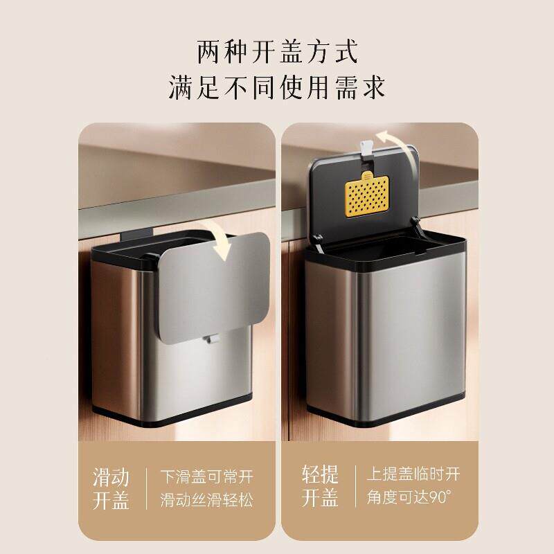 德不锈壁挂圾垃圾桶厨房免弯腰带盖垃桶家用国大号大容量垃圾TG33