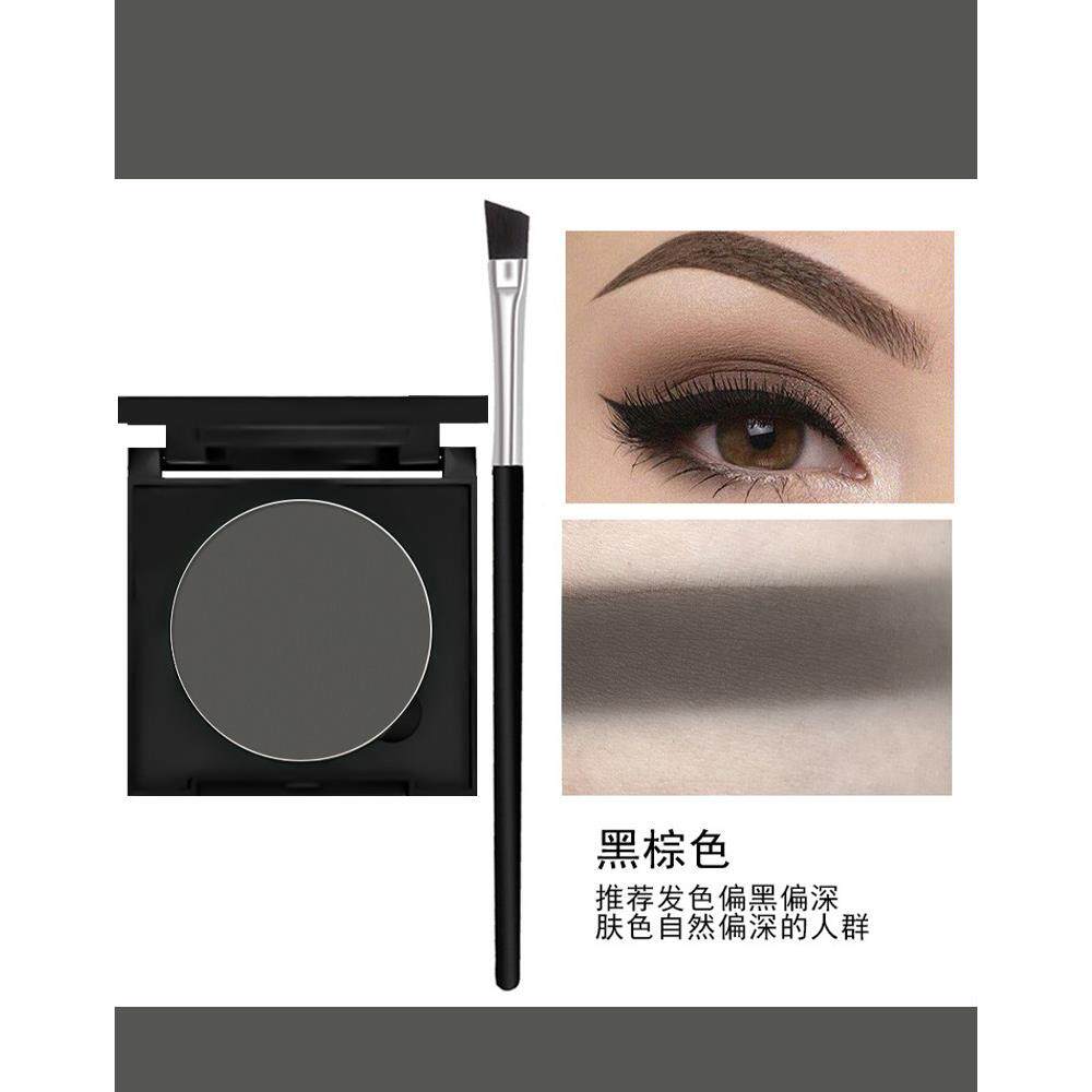 双色眉粉防水自男然持久咖KHI不脱妆深黑色棕色舞妆修容眼影女台