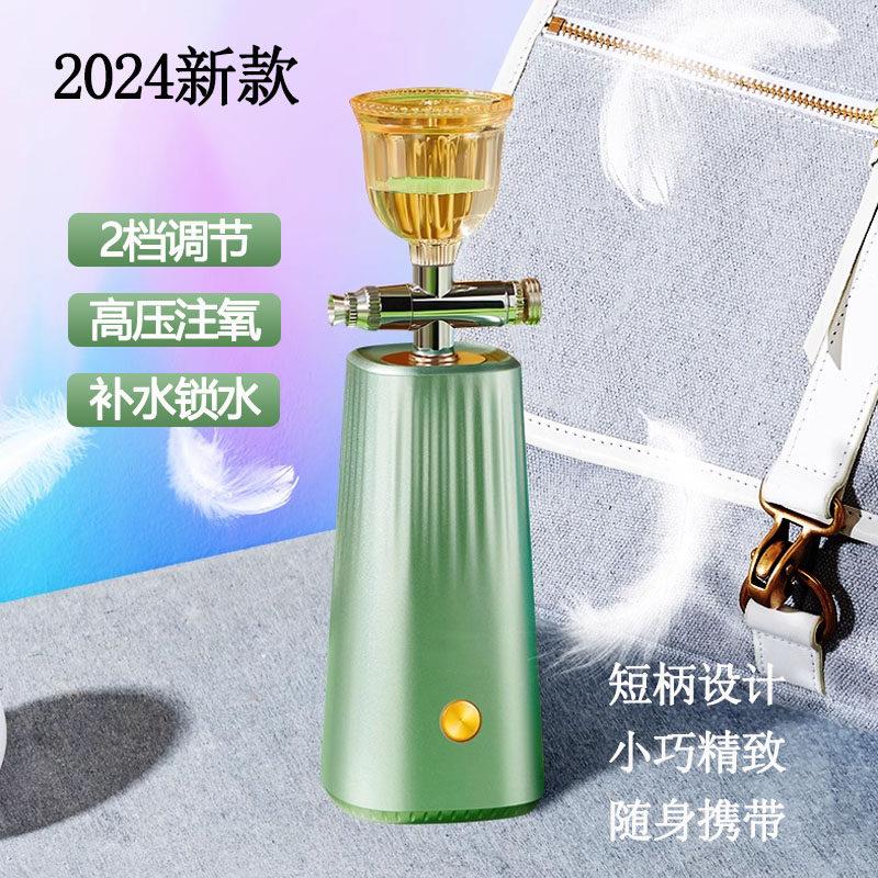 注氧仪纳米喷雾保湿仪迷你可携式家用脸部手持喷雾器美容仪导入仪