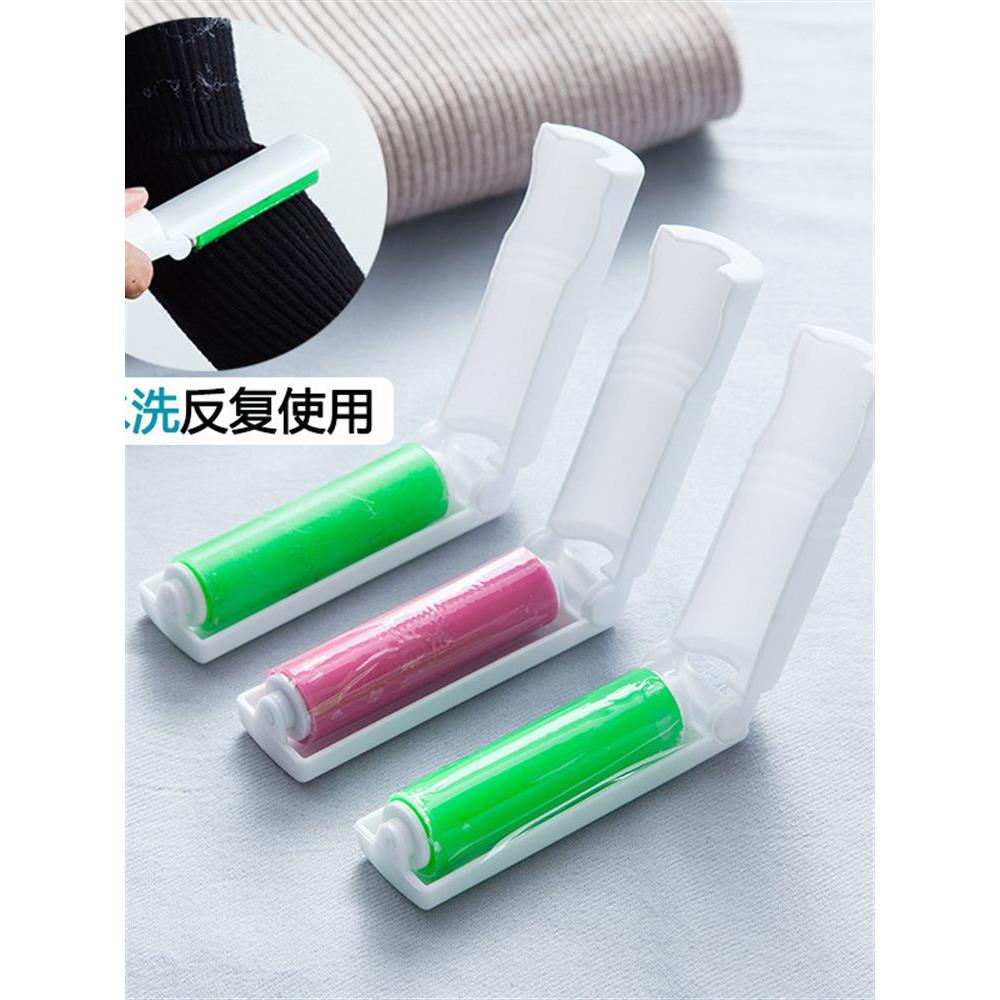 便携式可折叠滚筒粘毛器可水洗粘毛器衣服除毛器宠物去毛发粘毛刷