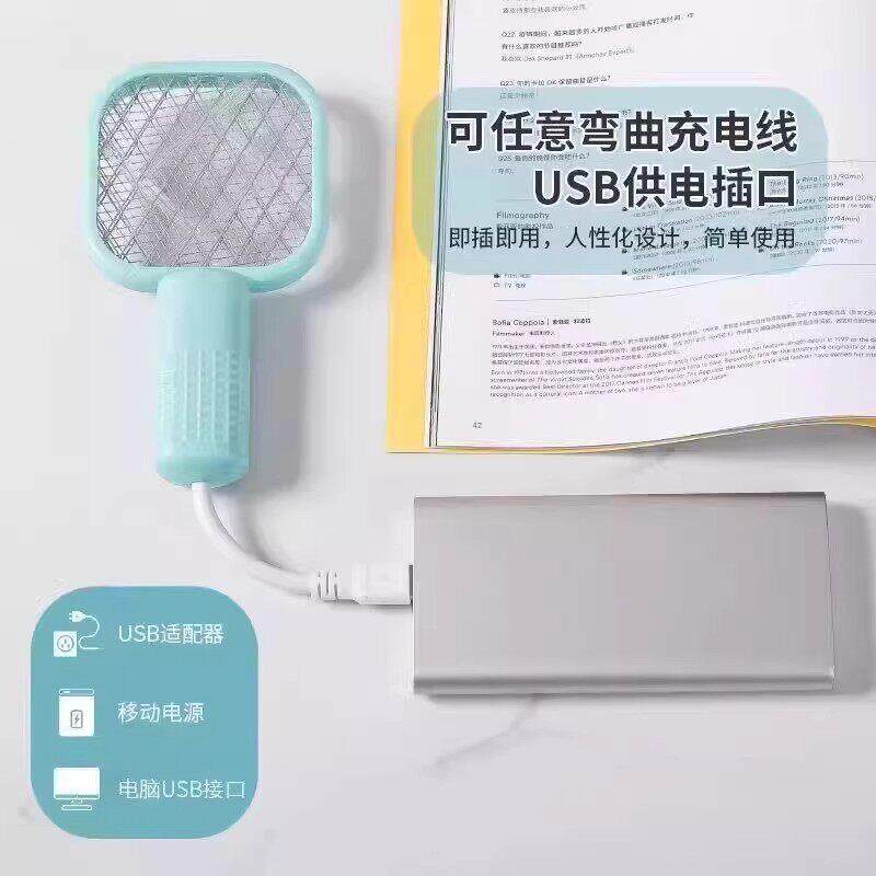 电蚊灭拍灯蚊U2258SB充电家用车野载迷你宿舍灭蚊拍户外餐小型灭