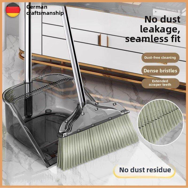 德国品质扫帚和簸箕套装家用扫帚2025新塑料硬毛不粘毛透明组合