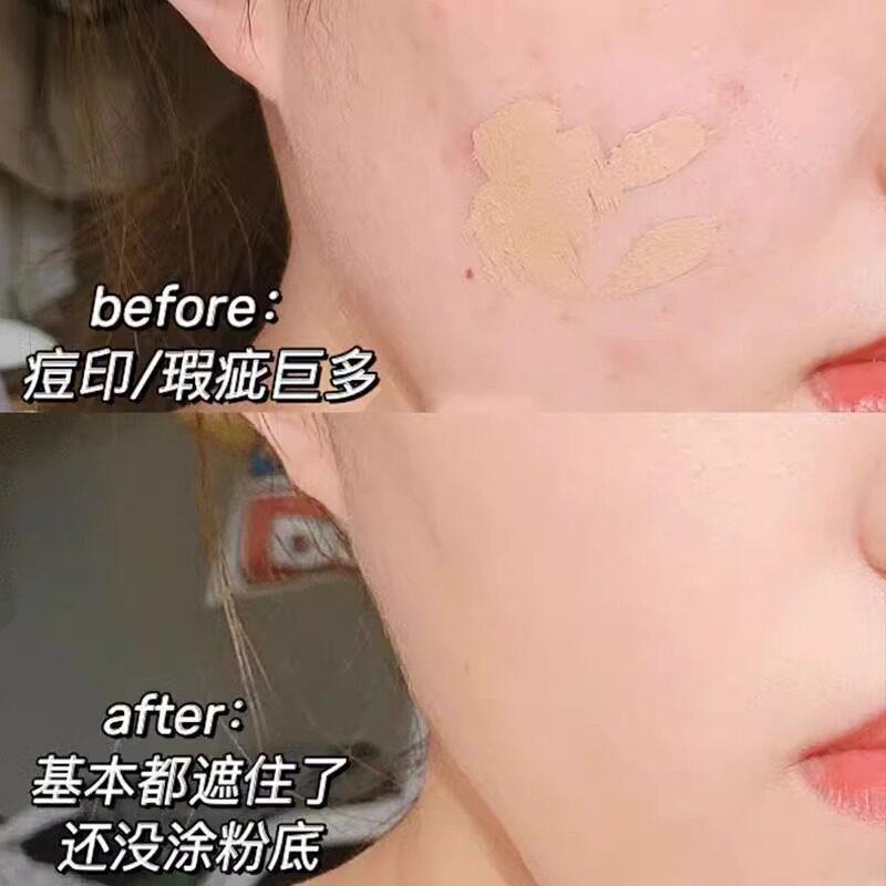 推荐瑕膏斑持久不脱妆防汗遮瑕遮液遮痘遮印黑眼圈遮MRE纹身