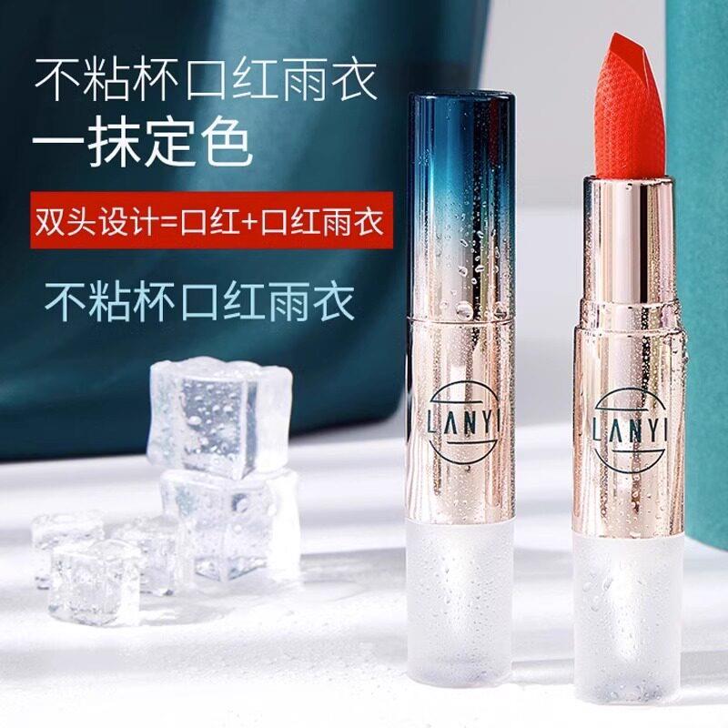 推不沾素桂杯不掉色肉奶茶色口红正品PFC唇釉滋润颜显白荐防水