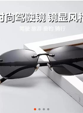 俄罗斯大白鲨太阳镜鼎燚逦进口飞行员眼镜无边框大兵墨镜潮驾驶镜