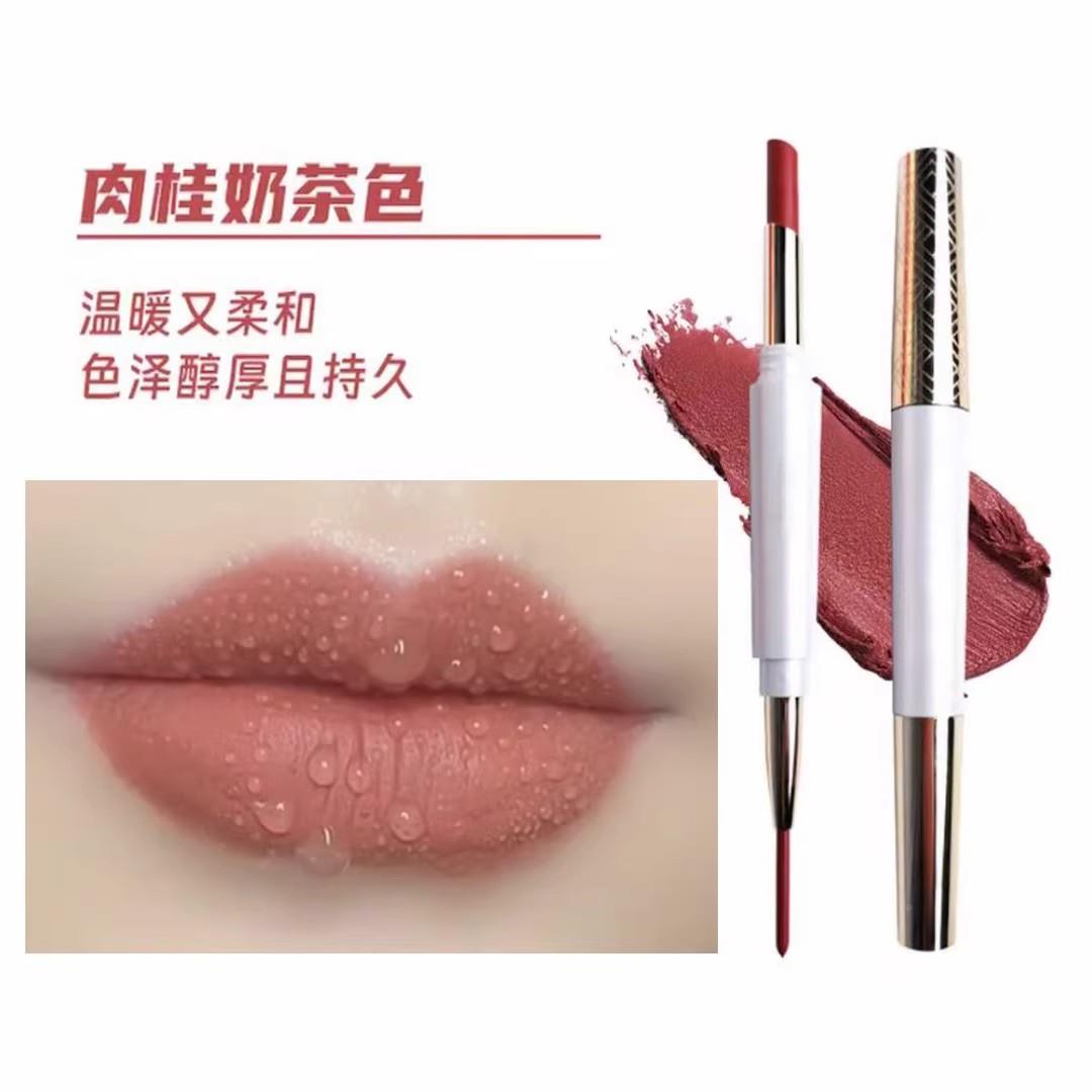 裸色口红色唇线笔双头滋不光沾杯不掉哑雾DHH面保湿润不脱色官方