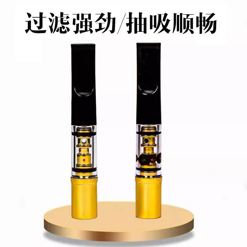 可【德国环进口】YJR雅爵高过滤烟嘴清洗循档型粗中细通用焦油过