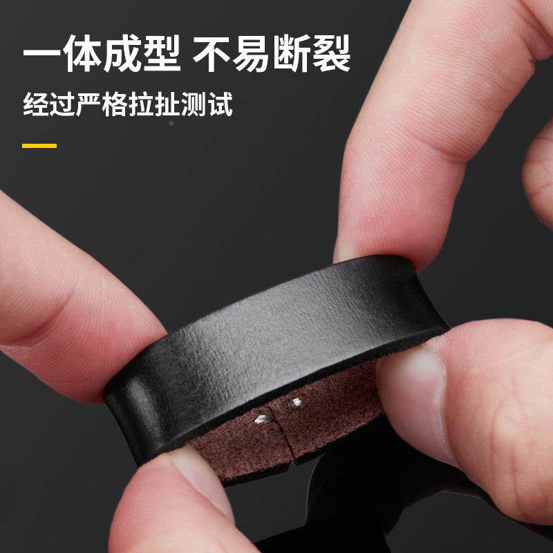 B1038G55男士皮带圈环真皮腰带调节扣张牛皮带环尾固整圈皮带用通