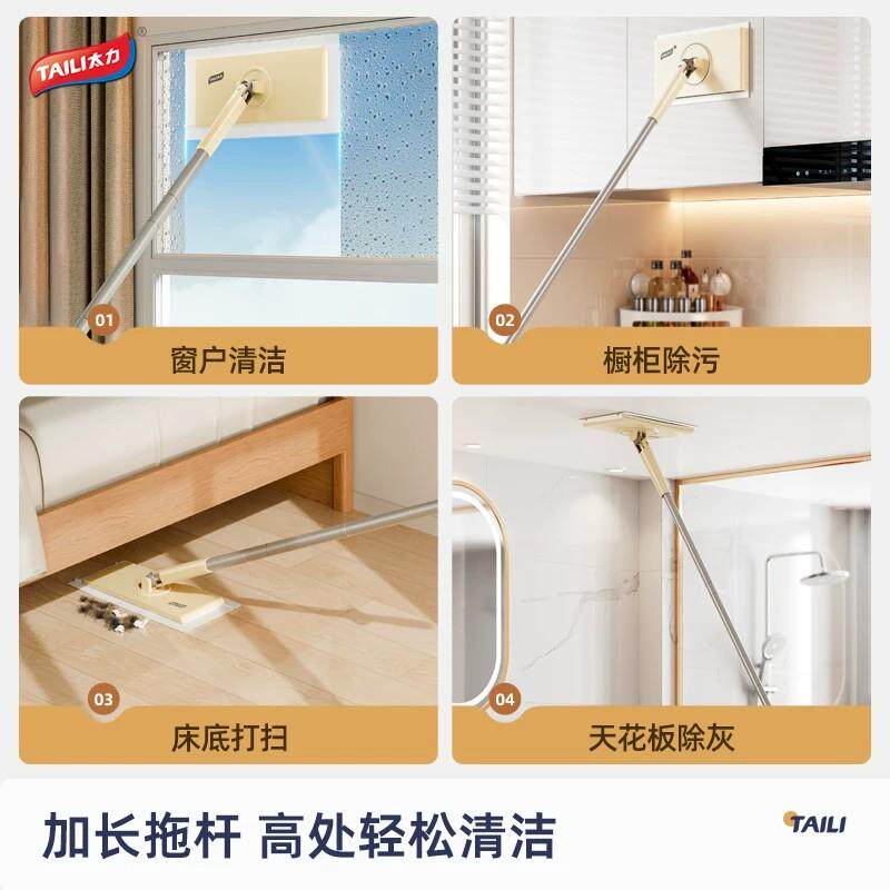 巾【自拖动夹布】洗脸把-懒人静电m90湿巾擦爬爬垫迷你小拖把拖m9