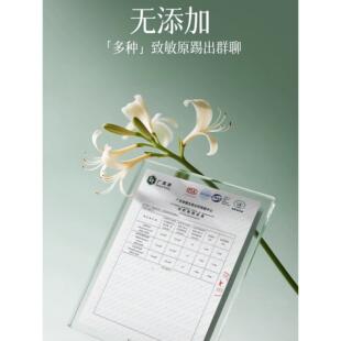 儿童安睡裤女童初潮少女专用魔术贴学生生理期拉拉裤卫生巾防侧漏