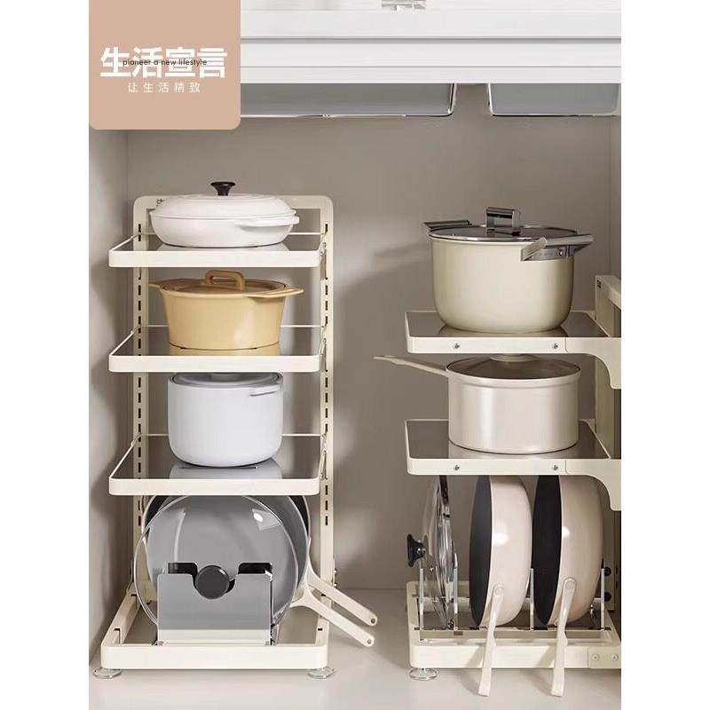 德国品质厨房锅具收纳置物架落地柜内多分层功能放下水槽置物锅架