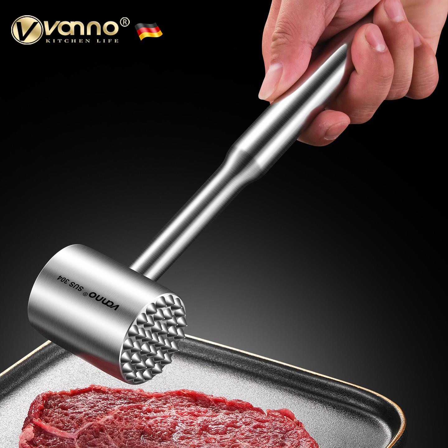 德国 松肉锤304不锈钢家用锤肉牛排专用工具敲打断筋砸肉锤子