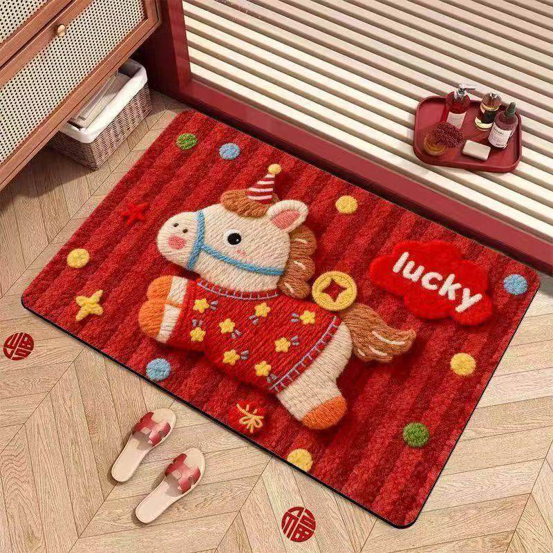 2026马年浴室垫门口地垫卫生间硅藻泥吸水防滑速干家用门口脚垫毯,家庭/个人清洁工具,地垫,淘宝优惠券,粉丝福利购,淘宝优惠卷