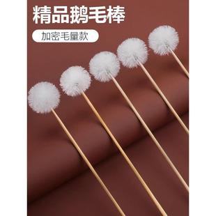 竹柄鹅毛棒采耳工具掏耳神器挖耳朵清洁木柄专业打掏耳朵毛毛技师