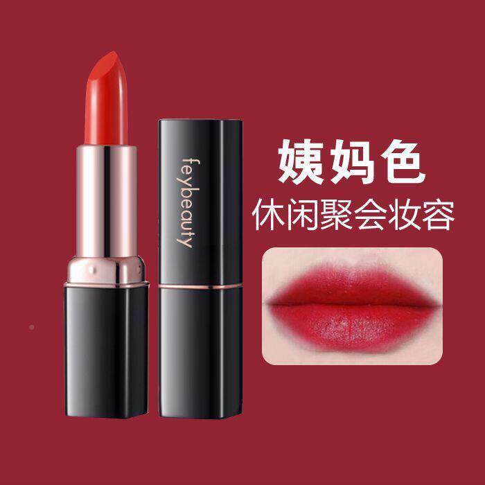 适合妈妈保用的口红中老人女正士持久湿中年年妇女平价VLK小众品